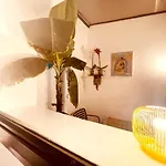 Casa Les Bambous Nîmes