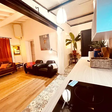 Casa Les Bambous Apartment *